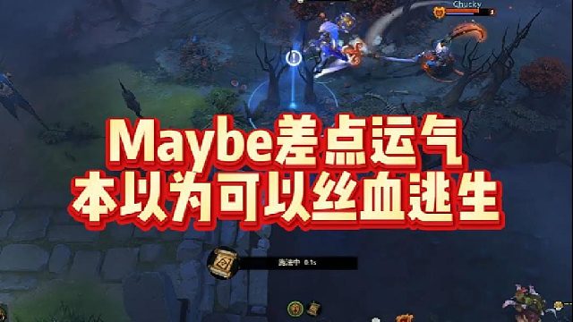 Maybe差点运气，本以为可以丝血逃生