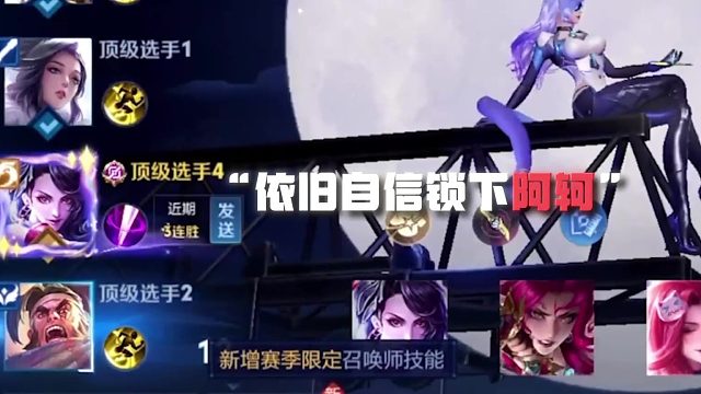 面对质疑我能回应的只有手中的刀