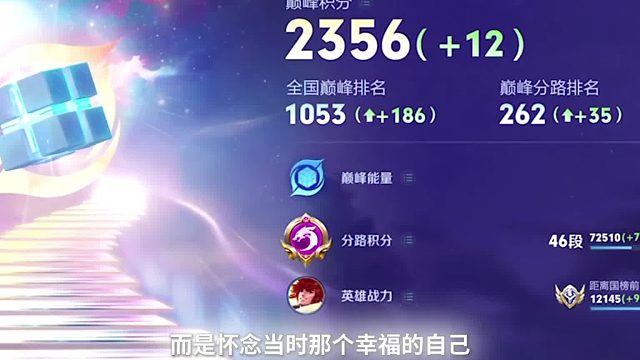 微凉：少年这一刻，你在想什么？