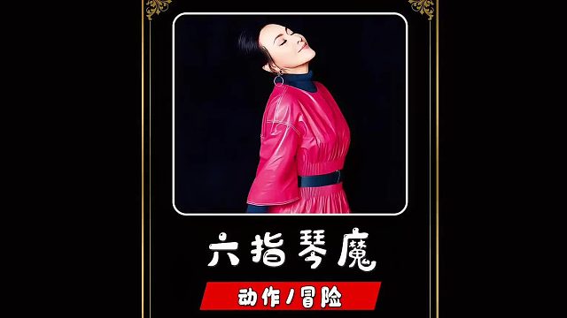 从未见过如此鸡贼的铁匠！