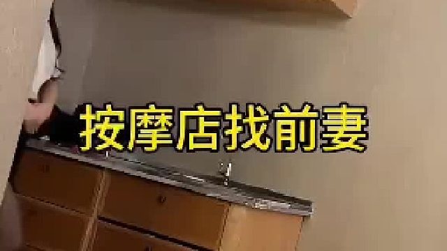 真是惊喜