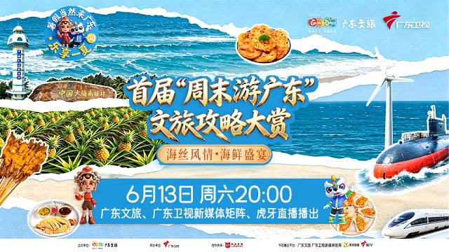 第五期预告
