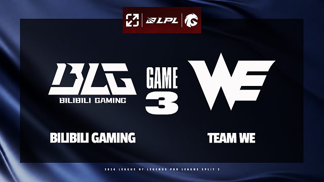 [LPL]【BLG vs WE】第三局速看丨2026LPL第二赛段败决丨20260613