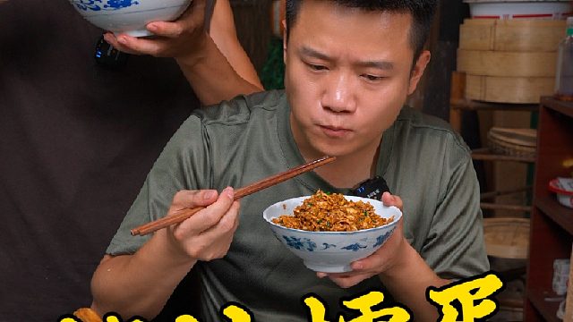 我认为这是鸡蛋最简单的做法了，做出来又嫩又滑又下饭