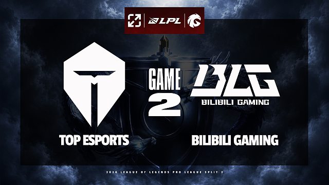 [LPL]【TES vs BLG】第二局速看丨2026LPL第二赛段决赛丨20260614