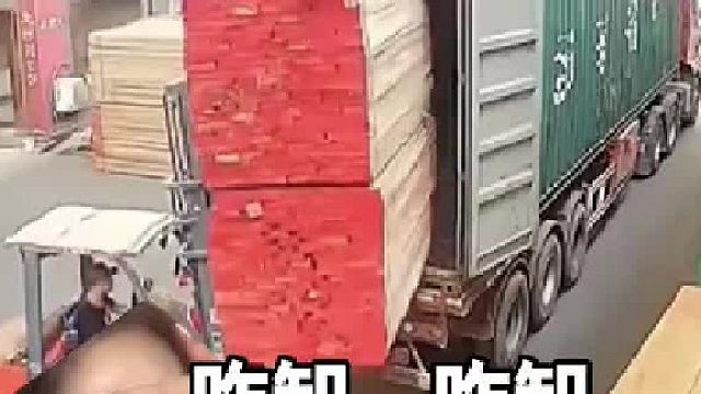 装好装，这卸的时候怎么卸
