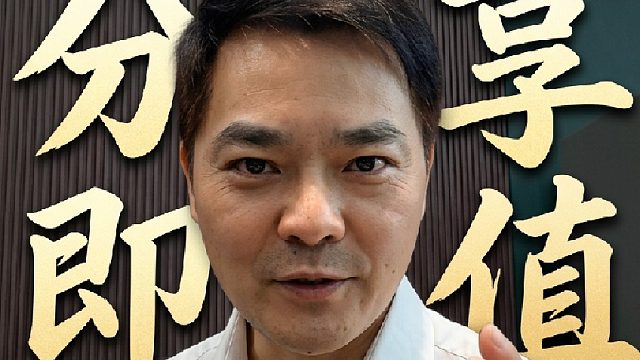 做内容3年，每天被追问经验？