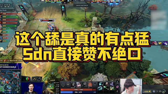 【Sdn】这个舔是真的有点猛，Sdn直接赞不绝口