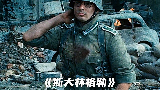 “野兽都绝不会在饮水的地方互相厮杀！”