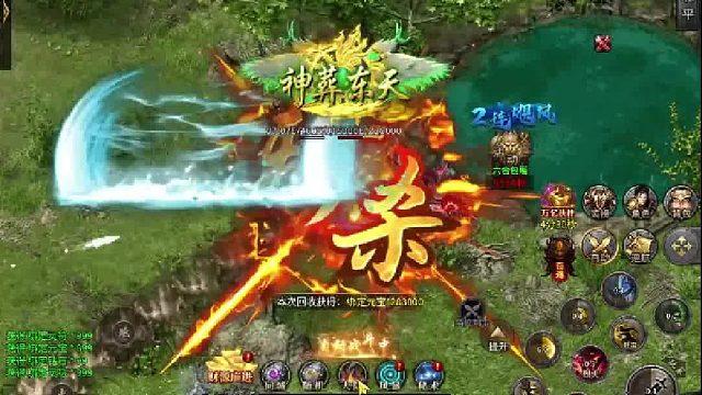 传奇手游排行榜第一名，王者之战，游戏超变单职业高爆版