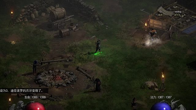 【战斗蜗牛】暗黑2新DLC3.2版-新版镰刀新星电法