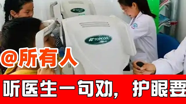 书桌用什么灯好？2026年书桌台灯精选热销款分享，护眼不踩坑