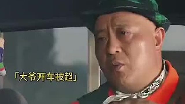 V8也得老实吃尾气