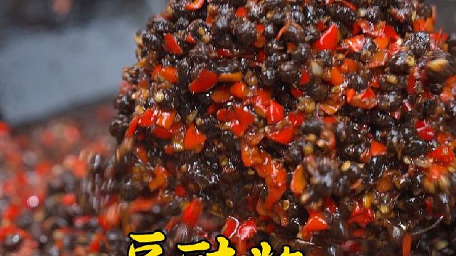 草鱼排骨不要只会清蒸红烧啦，跟我用豆豉酱去蒸方便又好吃，豆豉软糯拌饭都好吃