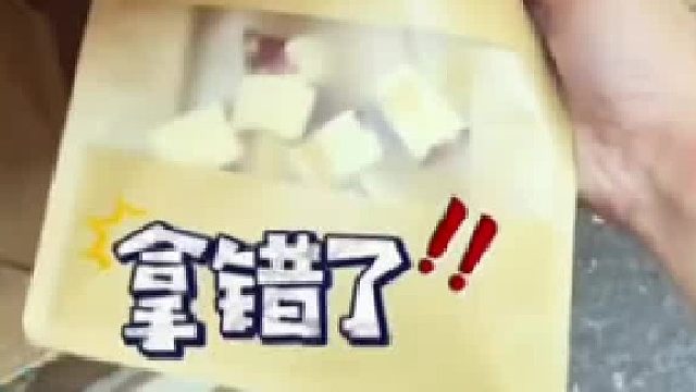 什么叫实体不好做？实体就是这样搞才没生意的