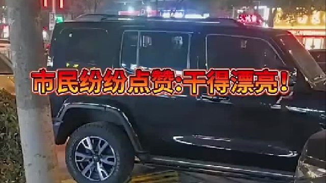 万一索赔咋办？会不会被讹