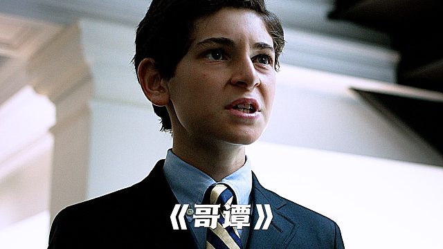 “布鲁斯韦恩少爷最爽的一次反击，太解气了！”