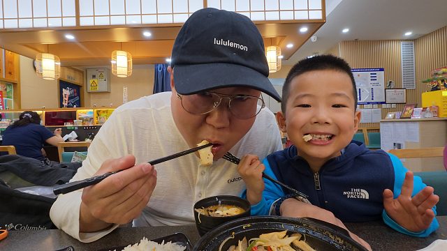 美食打卡之情怀寿司店