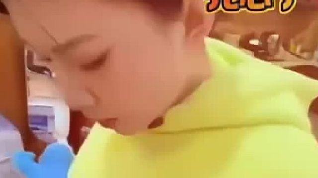 完了，本来就不大，现在还给扎漏气了