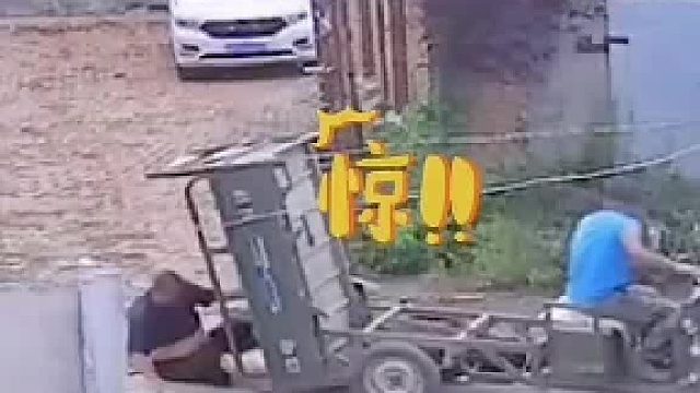 就不会坐进去一点