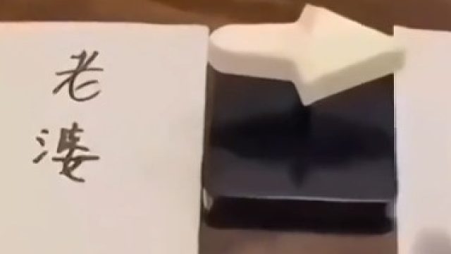 总感觉哪里不太对