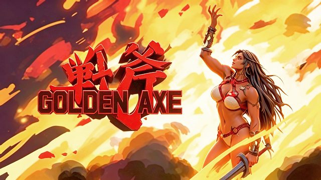 世嘉MD游戏《战斧》改版，魔法系统加强