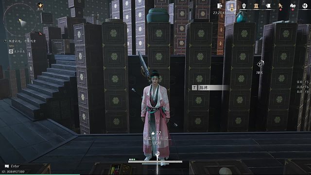 其惟春秋