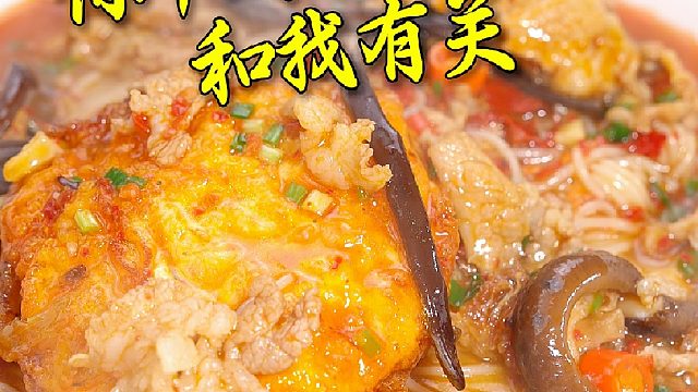 老乡，这个衡阳人从小吃到大的渣江米粉你应该认识吧