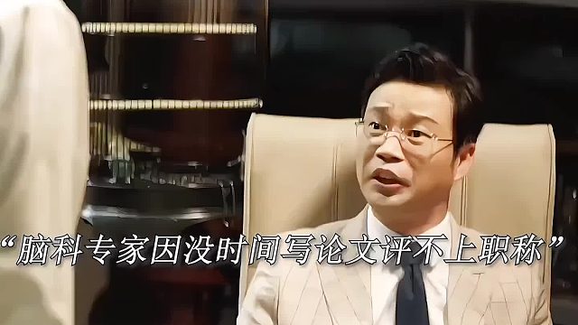 工作积极，拒脱身上纸尿裤