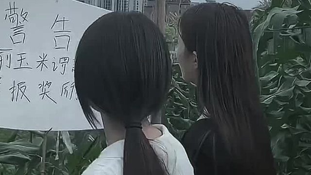 也是发现了新商机！