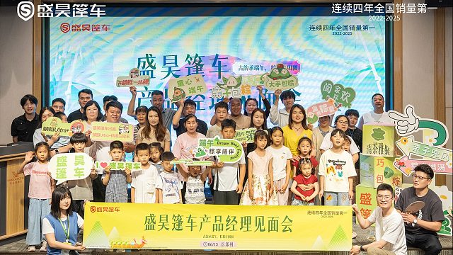 端午相聚，共话新品|蜻蜓Ultra 产品经理见面会郑州站圆满落幕!