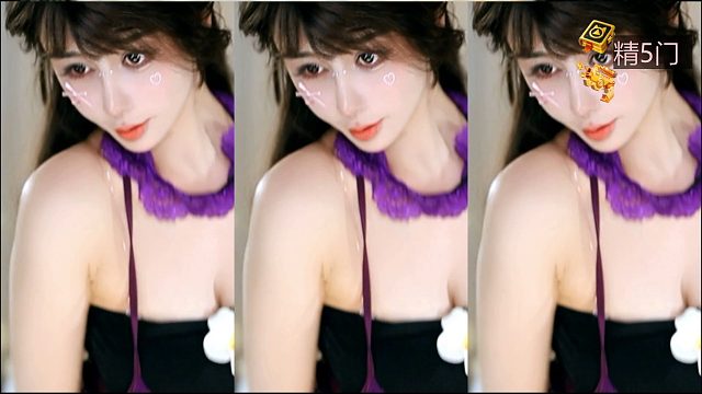 性感不是s