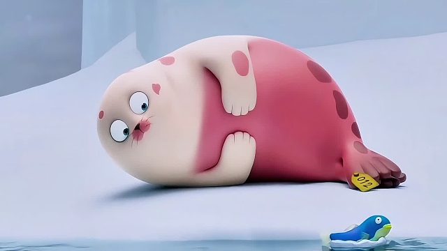偷偷暗恋的小海豹