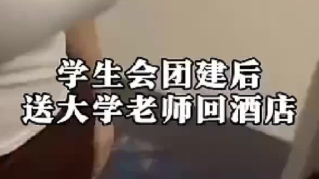 这剧情比麻豆都刺激