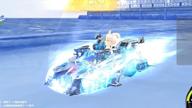 朕哥：S车爆天雪是不是爆天甲和爆天雪的合体？