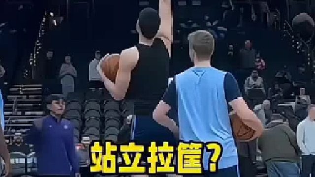 为什么他们的蓝框这么矮，我们这边蓝板都摸不到
