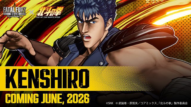 《饿狼传说：群狼之城》季票2 DLC“拳四郎”最新预告片公开！