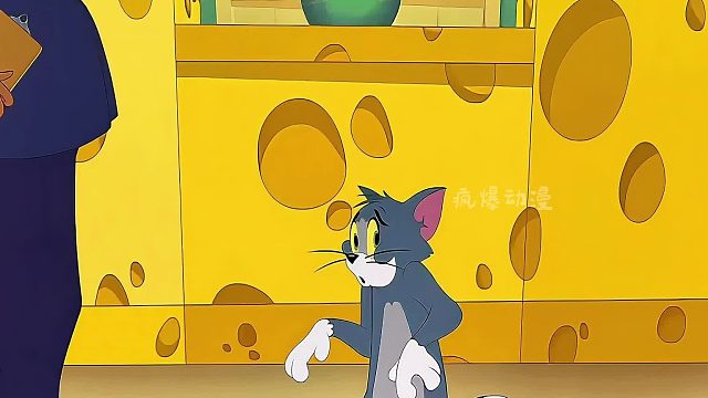 当老鼠统治世界，捕鼠冠军汤姆将如何应对
