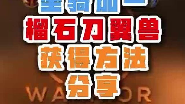 没时间玩这样处理，脱坑入坑上三乐网看详情