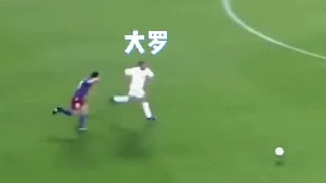球技好是真的可以为所欲为！