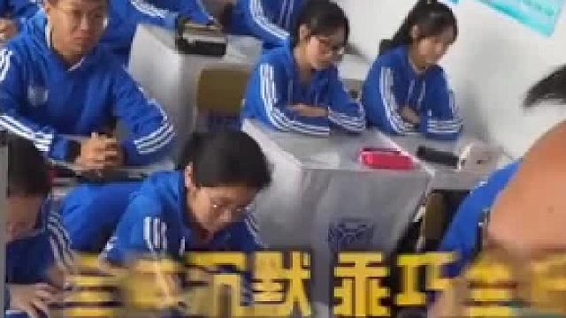 全是套路！老师课上突击检查手机 三句话搞定。“招不在新，管用就