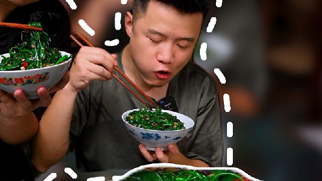 湖南辣椒全是是宝，就连这叶子配点豆豉都可以着吃