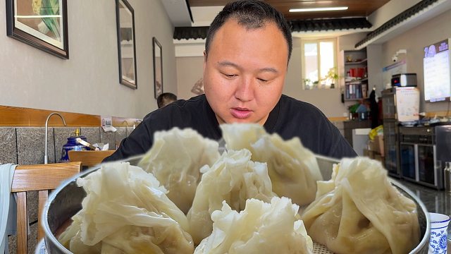 早餐简单吃个烧麦