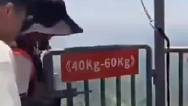 勇敢的跃下，极限挑战！