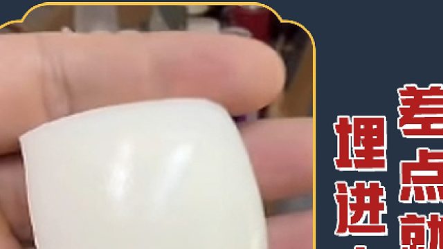 你搁这逗我呢？？？？
