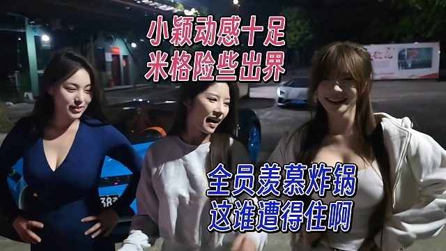 我发布了一个新视频，快来围观吧！