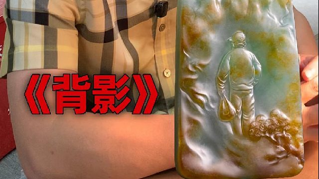 父亲节主题：一个背影就够了