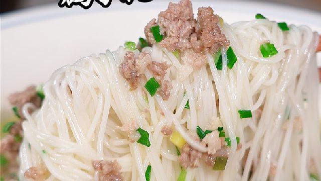 我从小吃到大的就是这个渣江细米粉，不仅好吃入味还好吸收
