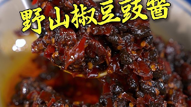 为什么衡阳小炒那么好吃，其实手艺是一方面，关键就是调味的选择