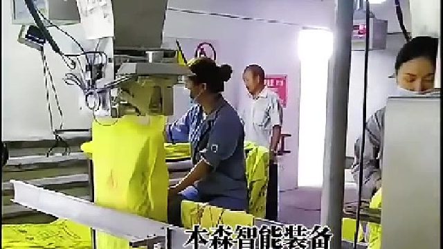 磷肥自动包装码垛设备